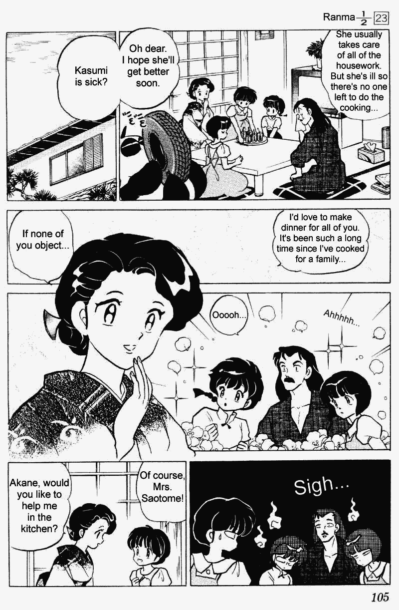 Ranma 1/2 Chapter 241 5